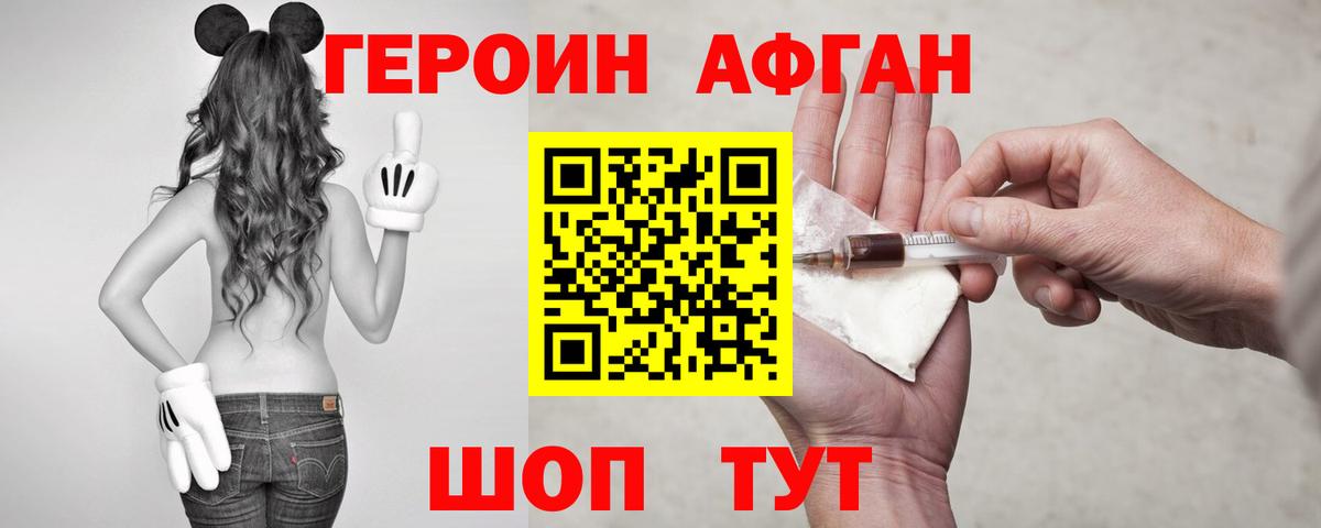 Каспийск  Конопля  ГАШ  Альфа ПВП СК   Меф МЯУ МЯУ  Гашиш  Мефедрон   Вход с VPN  COCAIN 