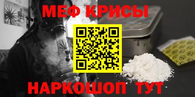 ALPHA PVP Кулебаки