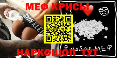 мет Кумертау