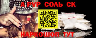 мет Кумертау