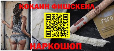 мет Кумертау