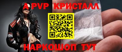 мет Кумертау