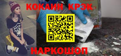 ALPHA PVP Кулебаки