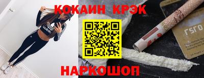ALPHA PVP Кулебаки