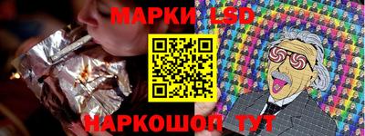 ALPHA PVP Кулебаки