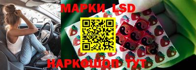ALPHA PVP Кулебаки