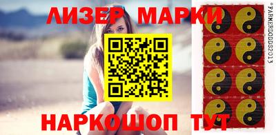 мет Кумертау