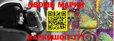 мет Кумертау