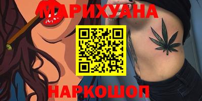 мет Кумертау