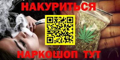 прущая мука Кунгур