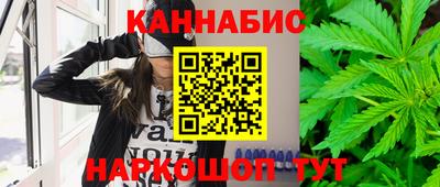 прущая мука Кунгур