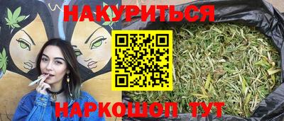 мет Кумертау