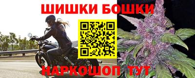 прущая мука Кунгур