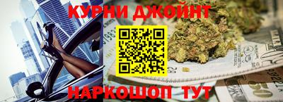 ALPHA PVP Кулебаки