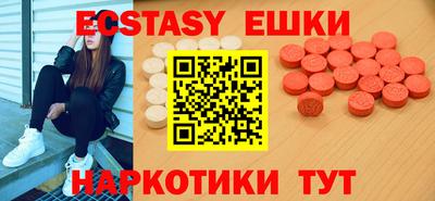 мет Кумертау