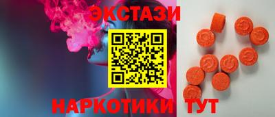 прущая мука Кунгур