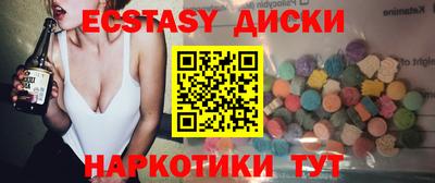 мет Кумертау