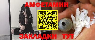 ALPHA PVP Кулебаки