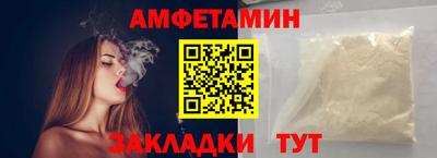 мет Кумертау