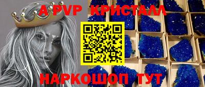 мет Кумертау
