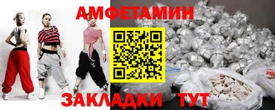 прущая мука Кунгур