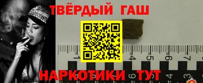 ALPHA PVP Кулебаки