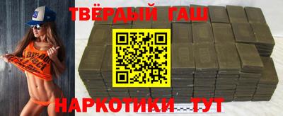 ALPHA PVP Кулебаки