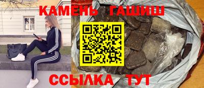 мет Кумертау
