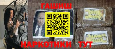 ALPHA PVP Кулебаки