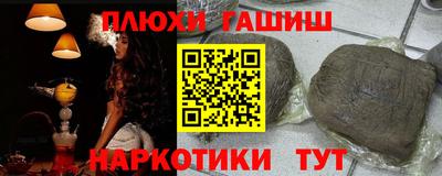 мет Кумертау