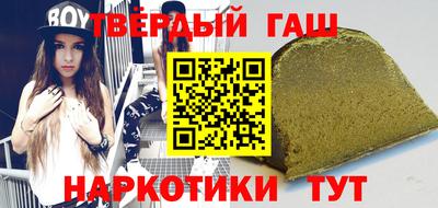 мет Кумертау