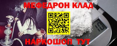 ALPHA PVP Кулебаки