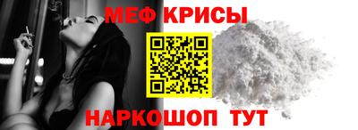 ALPHA PVP Кулебаки