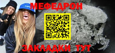 ALPHA PVP Кулебаки