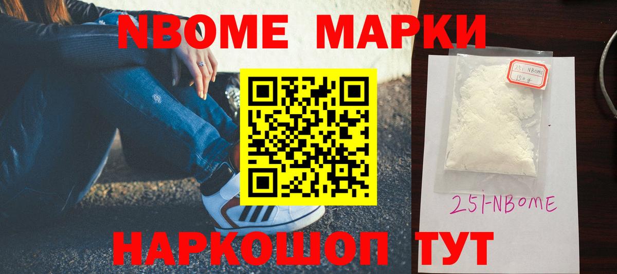 LSD-25 экстази ecstasy  ЛСД экстази ecstasy  Вход с VPN  Каспийск 