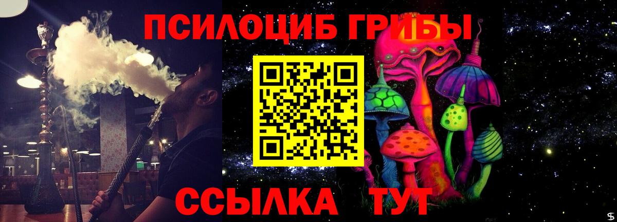 Мефедрон Каспийск